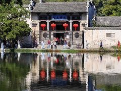 -南湖书院