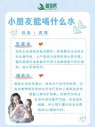 点击看大图 -明昇月子中心(番禺万达广场店)