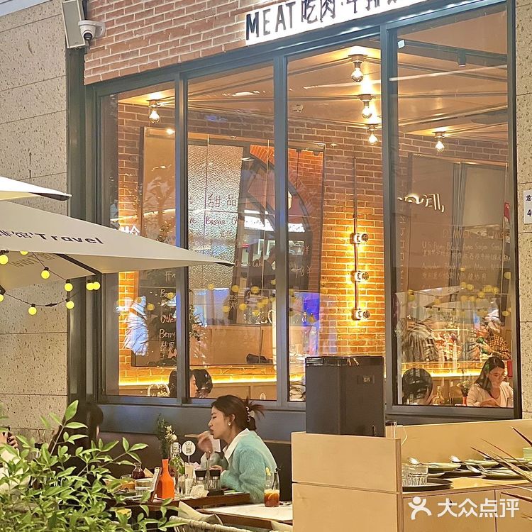 答应我过生日就选这家浪漫牛排馆💖