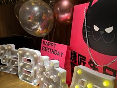 -烤匠麻辣烤鱼(时代广场店)