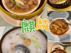 -麒麟海鲜酒家(Richmond)