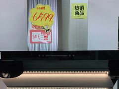 -苏宁易购(Suning Pro南京山西路店)