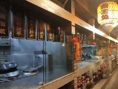 -杨记隆府(白象街店)