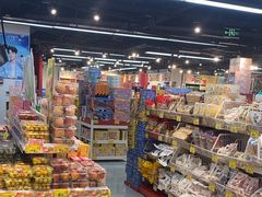 -好特卖HotMaxx(杭州滨江宝龙城店)