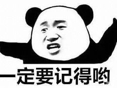 -家辉生鲜超市(东五路店)