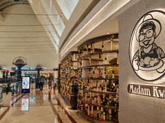 -关夫人餐厅(KLCC阳光广场店)
