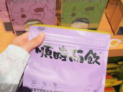 -长春堂顺时而饮(前门店)