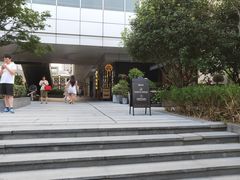 -中海环宇荟