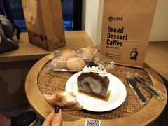 -大仓面包(西平店)