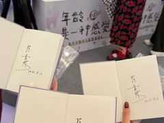 -沈阳铁西万象汇