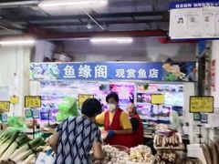 -金宝生活市场(东五环店)