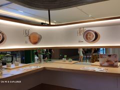 -炖物24章·顺时轻养茶(黄龙店)