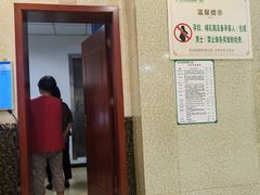 -重庆民众体检中心(奥体分院)