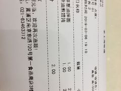 -南八仙·老上海味道(南京东路店)
