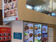 -沈家花园如皋菜(海阳路店)