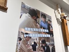 -阿木舂记·特色小吃(平江路店)