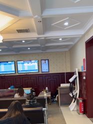 -南京医科大学友谊整形外科医院