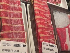 -三出山火锅(南京万象天地店)