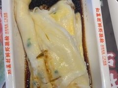 -红荔村肠粉(岗厦店)