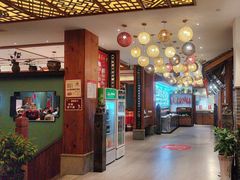 -盛世川王•幸福里(长虹店)