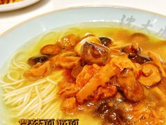 -沈大成(南京东路店)