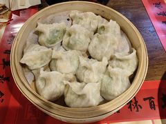 -新兴园饺子馆(河南街店)