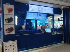 -天河城购物中心