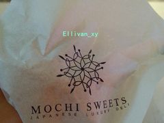 冰皮摩提-太平洋激光影城(金沙紫荆店)