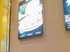 -尊宝比萨(西丽宝能店)