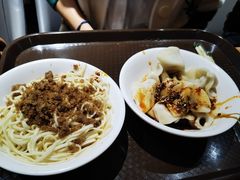 -洞子口张老二凉粉(文殊院店)