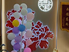 -普天和酒楼·新津菜·烤鸭(天津之眼店)