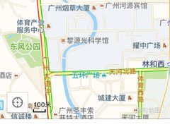 -广州天河希尔顿酒店