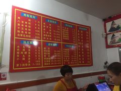 -东街钟楼肉粽(总店)