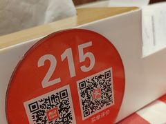 -西贝(长楹天街购物中心店)