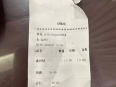 -护国寺小吃(安定门店)