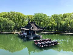 -柯岩风景区