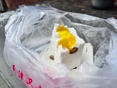 -芝兰斋糕干店(平山道店)