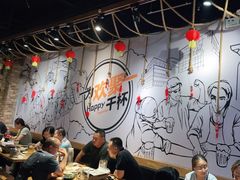 大堂-聚点串吧·北京烧烤(公益西桥店)