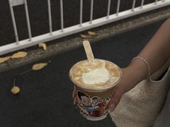 -广州保利时光里(建设大马路店)