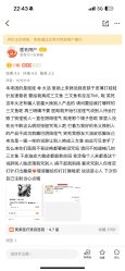 -南京美莱医疗美容·旗舰店
