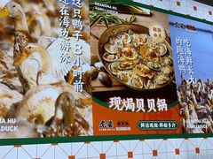 -虎婆冷饮店·海南特色炒冰(三亚湾店)