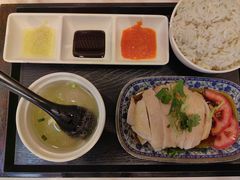 海南鸡饭-好彩头新加坡料理(腾飞新苏坊店)