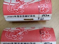 -交通银行(北京天坛支行)