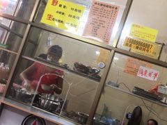 -文昌铺前老街