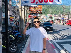 -王权免税店(普吉机场店)