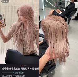 点击看大图 -DL HOPE明星造型