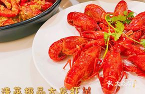 Signature Steamed Shrimp