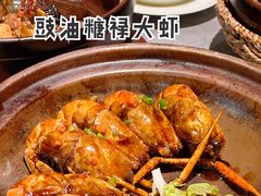 -啫神·广州地标美食(北京路店)