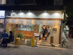 -真打拉面·日式拉面新流派(体育西横街店)