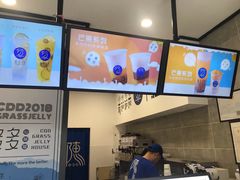 -陈多多·豆腐奶茶(前锋路店)